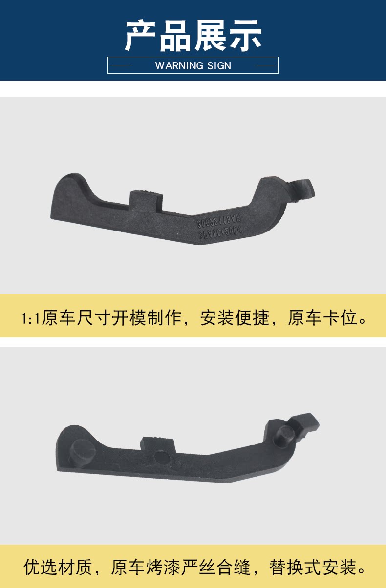 Suitable for BMW X5X3 sunroof sun visor bracket clip sun visor repair kit sunroof connecting bracket E70F15