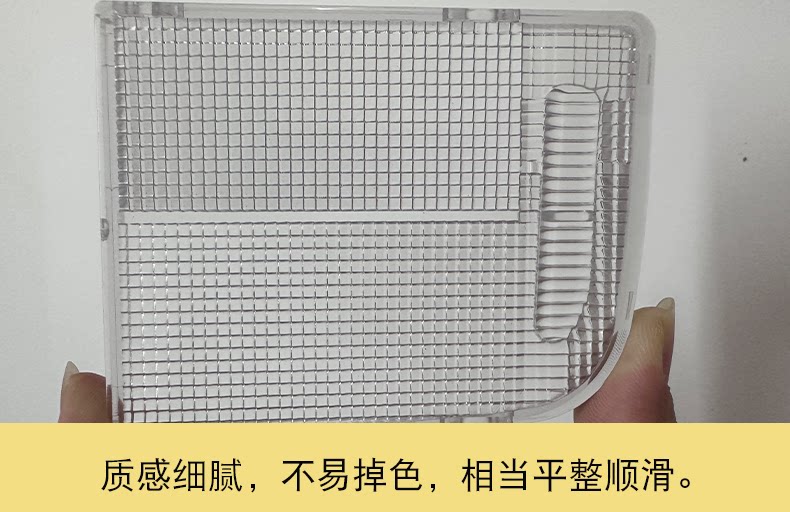 Suitable for Honda Accord CRV Odyssey Vanguard Fit Civic Reading Lampshade Indoor Ceiling Light Cover Lampshade