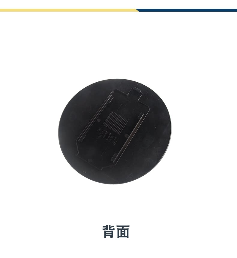 Suitable for new energy Roewe EI5 slow charging port outer cover charging port box cover plate with paint outer cover charging cover