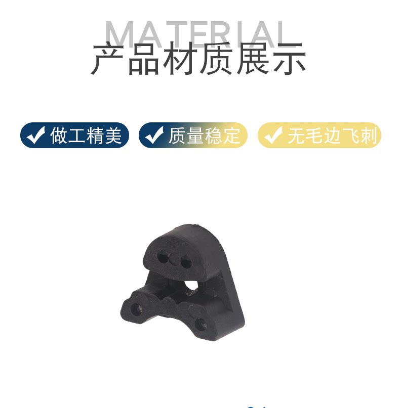 Suitable for Mercedes-Benz A180 GLA200 C260 GLC300 CLA S GLE R-class sunroof slide rail slider