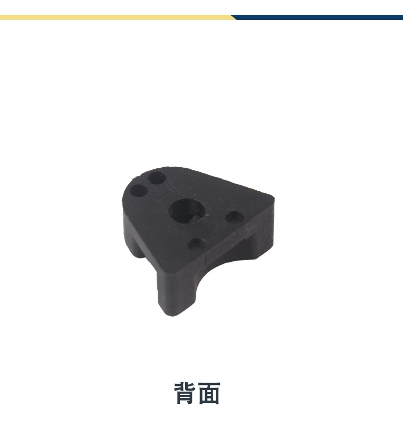 Suitable for Mercedes-Benz A180 GLA200 C260 GLC300 CLA S GLE R-class sunroof slide rail slider