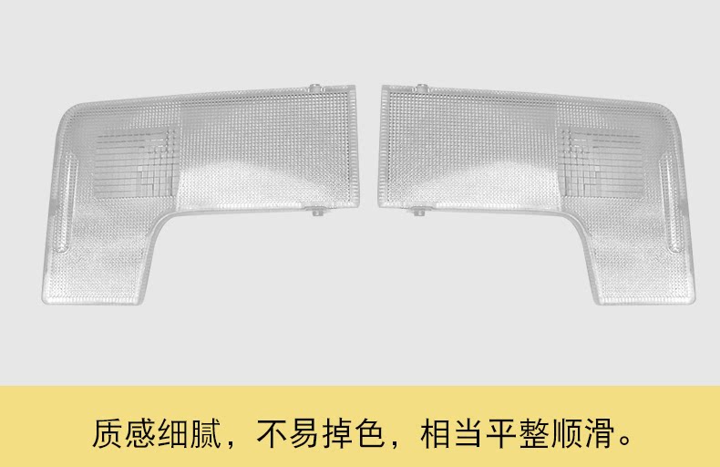 81241-06060 Is Suitable for Toyota Camry Reading Light Cover Interior Rear Ceiling Light Rear Reading Light Cover