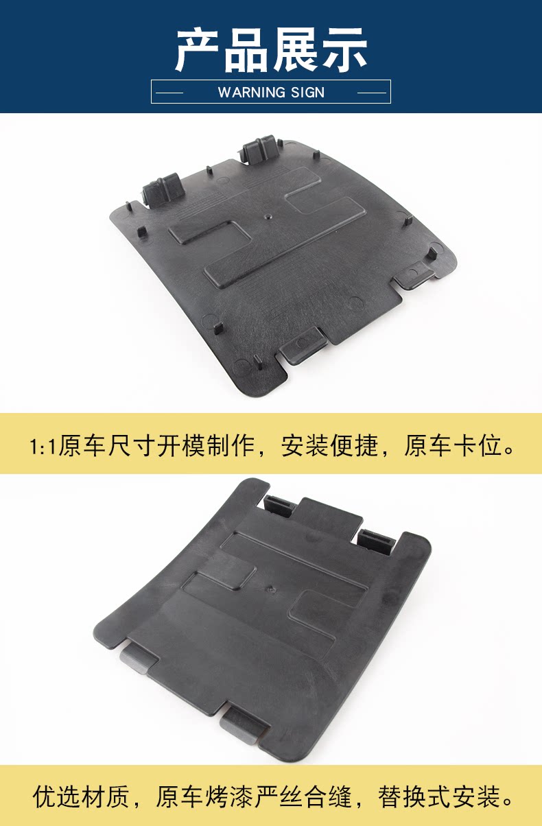 51717260397 Is Suitable for Bmw 1 Series 4 Series 3 Series Front Wheel Fender Liner Cover