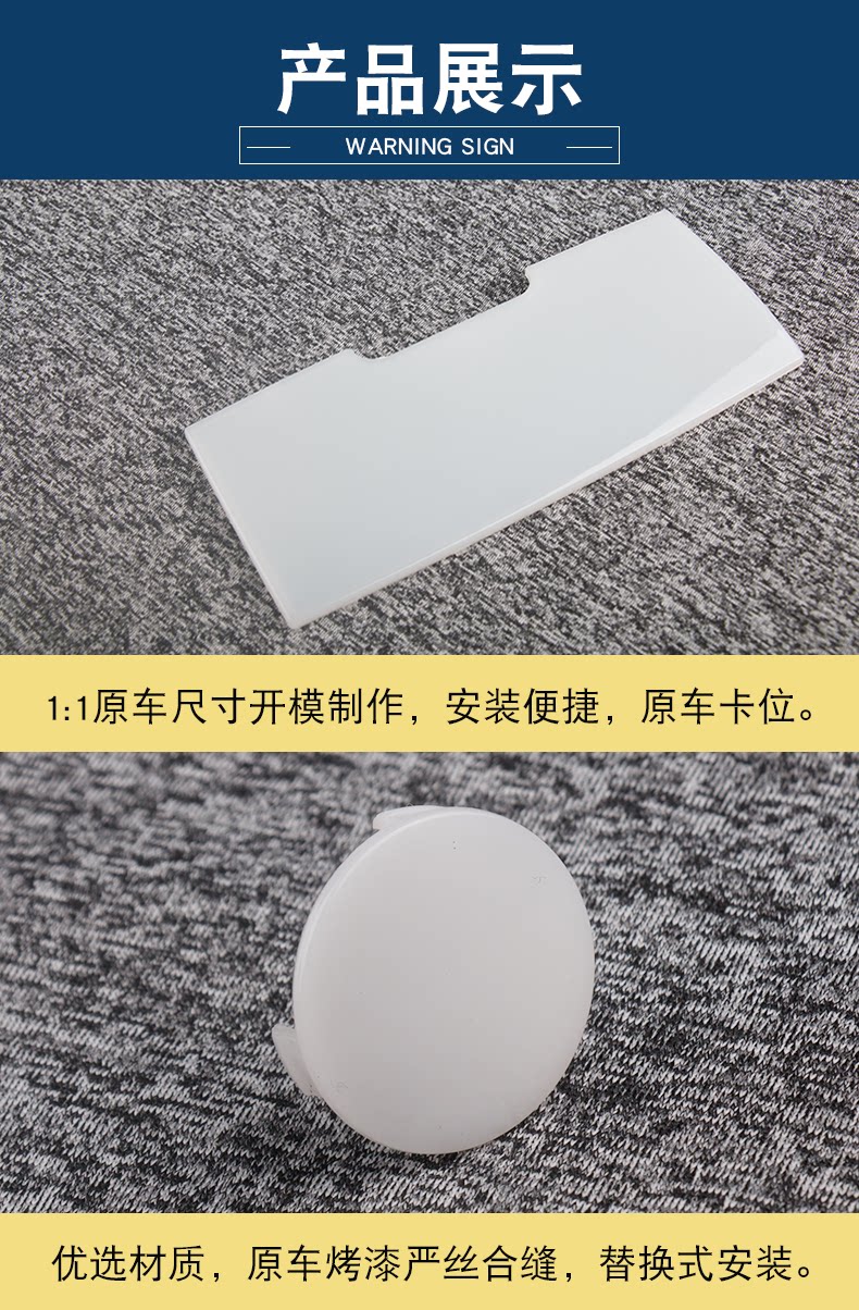 Suitable for Audi A4L B8 B9 Q5 A5 inner ceiling lamp shade inner ceiling lamp small cover reading lamp cover transparent cover