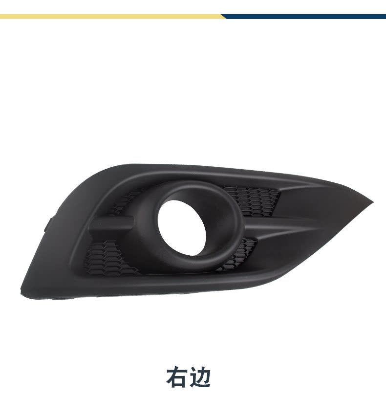 Suitable for Honda 12-13-14-15-16 CRV fog lamp cover frame bumper lamp cover front fog lamp frame