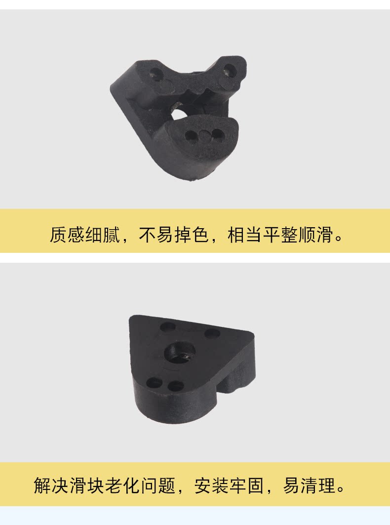 Suitable for Mercedes-Benz A180 GLA200 C260 GLC300 CLA S GLE R-class sunroof slide rail slider