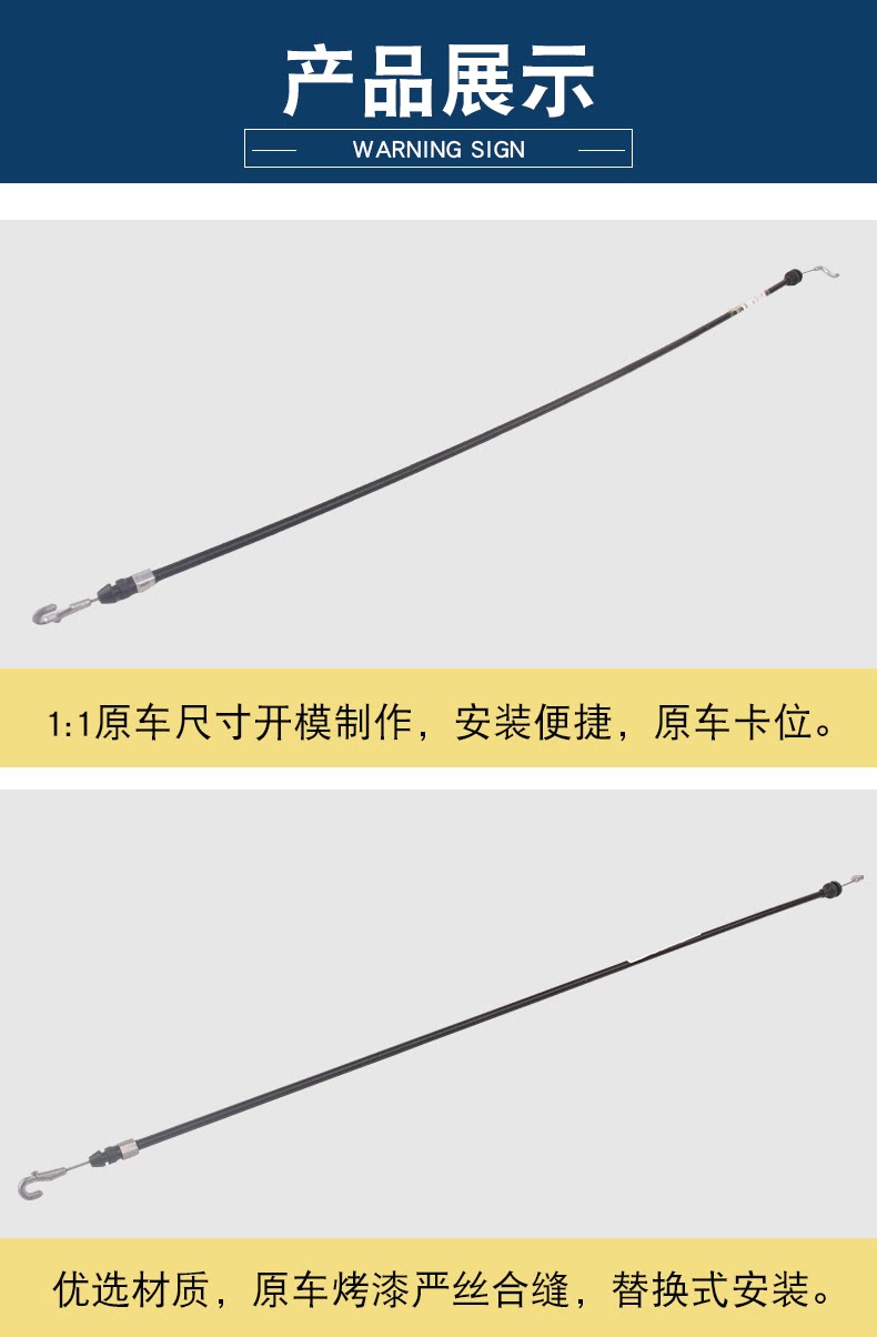 Suitable for Rongwei 350/550/750 MG MG6 front and rear door inner handle cable inner handle rope buckle hand