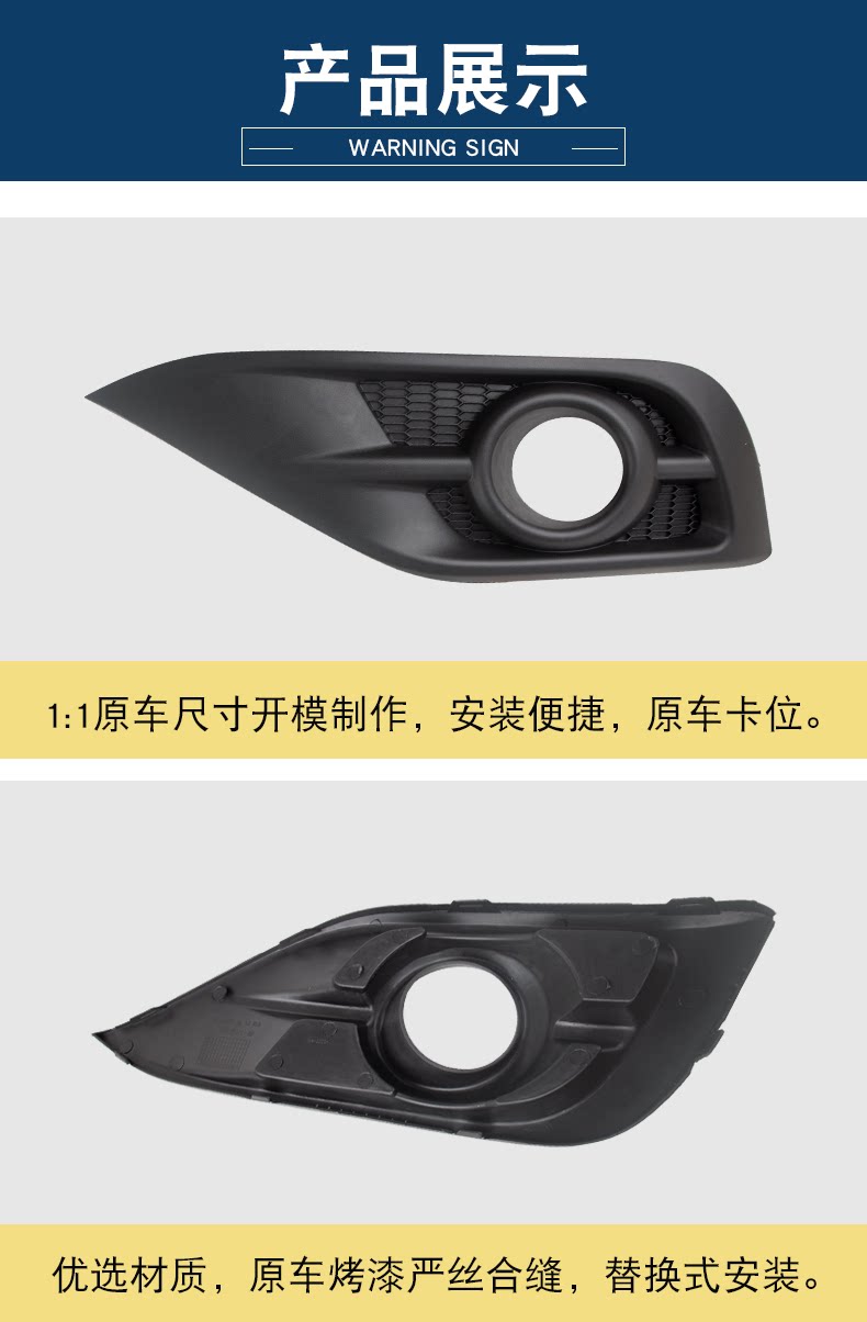 Suitable for Honda 12-13-14-15-16 CRV fog lamp cover frame bumper lamp cover front fog lamp frame