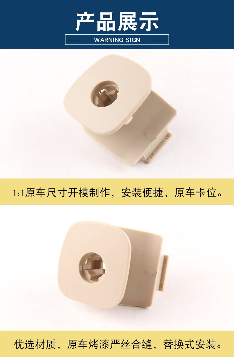 15924033 15924032 Is Suitable for Buick 03-08 Laojunwei Glove Box Lock Handle Passenger Box Handle
