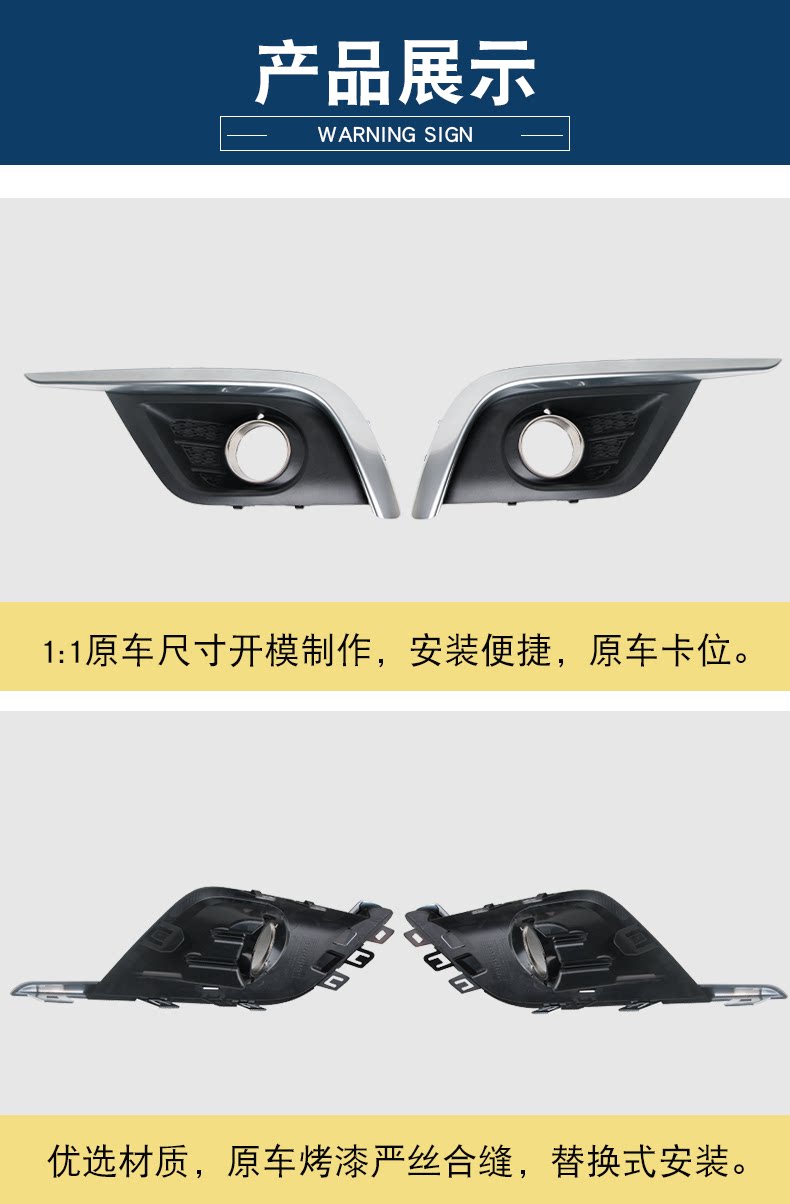 23377238 23377237 Is Suitable for 14-17 Envision Front Fog Light Frame Assembly Anti-Fog Lampshade