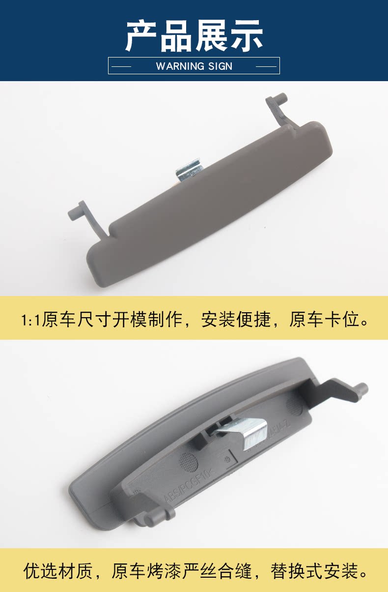 21-153-0014 Is Suitable for 05-11 Audi A6L C6 Armrest Box Cover Buckle Central Armrest Latch