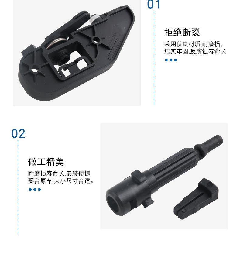 8J2823633C 8J2823533C Suitable for Audi Tttts Hood Handle Buckle