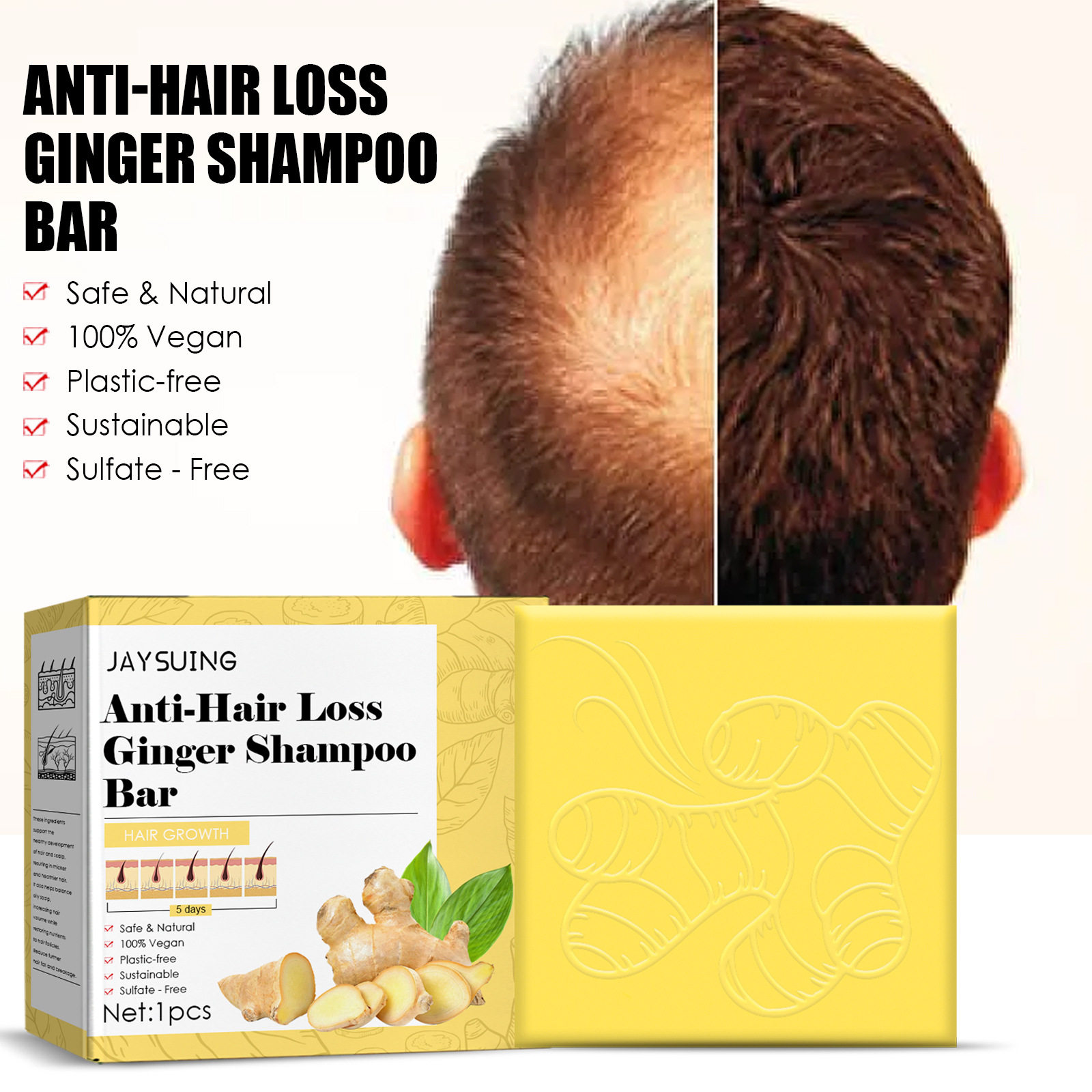 Shop Item1