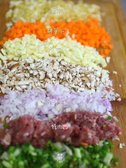 宝宝来麻果蔬紫米烧麦儿童馒头果蔬包早餐主食 辅食达人