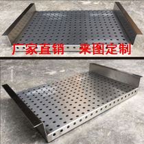 Bar drain board integrated drain hollow stainless steel 304 stainless steel custom punch-free multi-functional bar