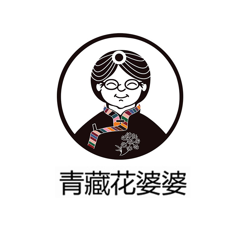 青藏花婆婆精选特产馆