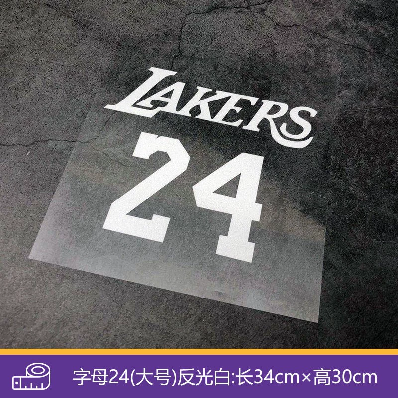 Kobe Bryant Rắn Mamba Đen Kỷ Niệm Xe Dán Logo Jersey Số Lớn Bên Miếng Dán Cửa Có Vết Trầy Xước decal oto 