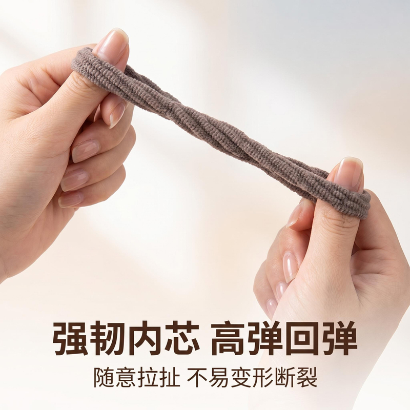 【Moon Goddess Lifestyle Store】Seamless Thickened High-Elastic Fabric Hair Tie Morandi Color Series Strong Hair Band