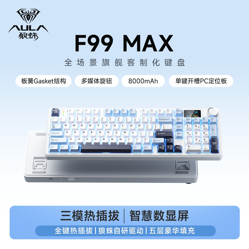 Wolf Spider F99 Max Customized Mechanical Keyboard Wireless Office Gaming E-Sports Delta Fearless Contract Battle Wolf Spider F99 Max Customized Mechanical Keyboard Wireless Office Gaming E-Sports Delta Fearless Contract Battle
