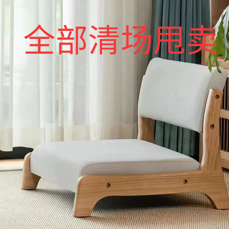 無垢材の出窓用椅子、畳の座席、日本の背もたれ付き椅子、寝室用スツール、バルコニー用レジャーチェア、ベッドと部屋の椅子