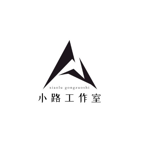 小路影视传媒工作室