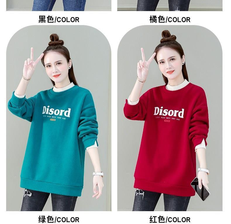 Специальное издание taobao снижение цены ограничено по времени зазор марка иметь дело с долго версия мама . свитер Женщина 2022 осенью и зимой минус 