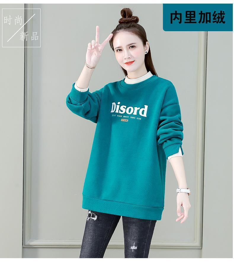 Специальное издание taobao снижение цены ограничено по времени зазор марка иметь дело с долго версия мама . свитер Женщина 2022 осенью и зимой минус 