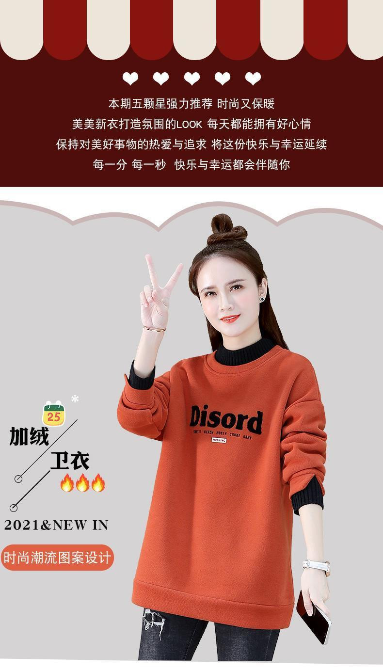 Специальное издание taobao снижение цены ограничено по времени зазор марка иметь дело с долго версия мама . свитер Женщина 2022 осенью и зимой минус 