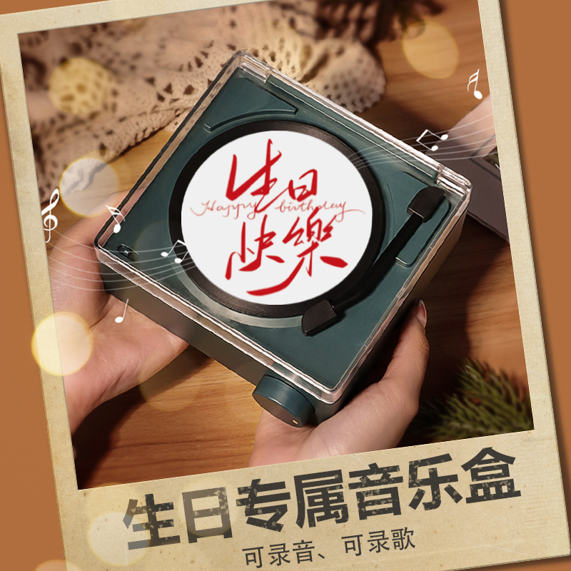 Practical and Creative Birthday Gifts with Commemorative Significance Suitable for Chinese Valentine's Day, to Give to Girlfriends, Female Friends, or Besties Practical and Creative Birthday Gifts with Commemorative Significance Suitable for Chinese Valentine's Day, to Give to Girlfriends, Female Friends, or Besties