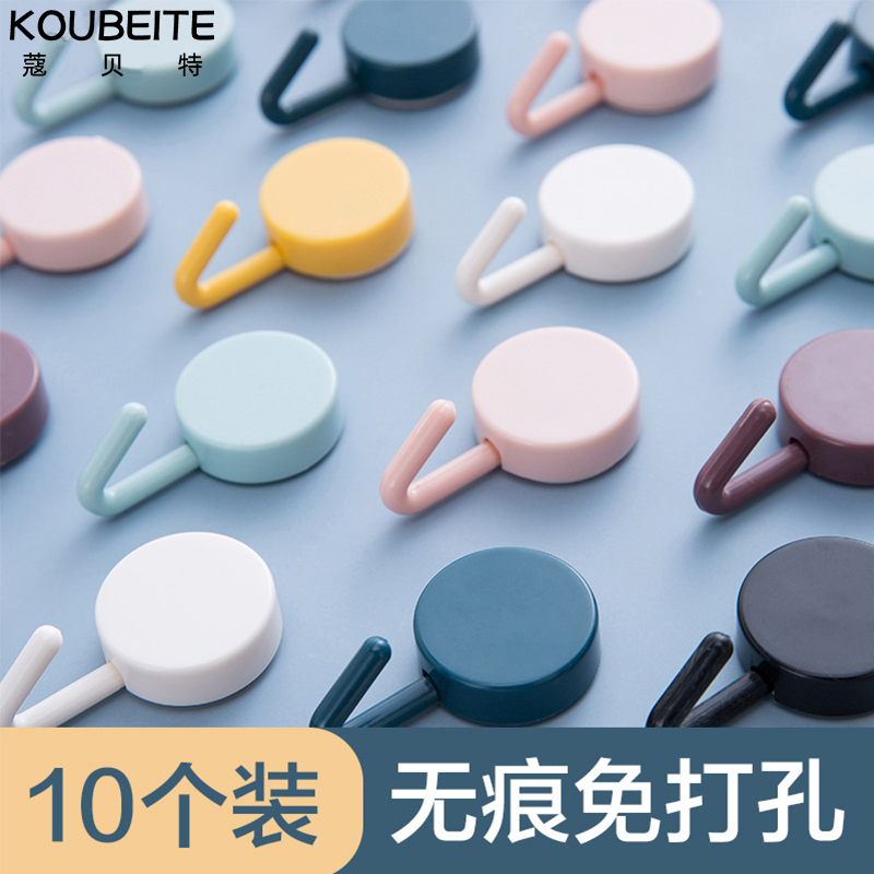 No-Drill Adhesive Wall Hooks, Strong Adhesive for Walls, Heavy-Duty, Light Luxury, Creative, Small, Traceless Wall Hooks for Dorms