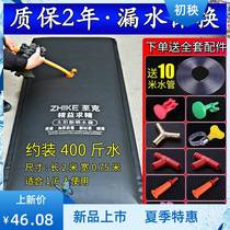 Summer bathing and drying artifact household solar hot water bag drying water bag summer shower thickening drying bucket