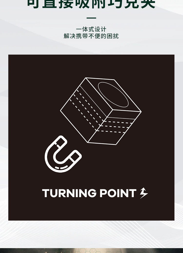Мел для кия tp旗舰tp7500巧克粉粉色巧克tp巧克粉送男友生日礼物turningpoint