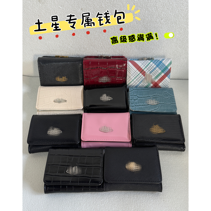 Viviv Western Saturn Crocodile Pattern Cowhide 70% off Wallet Card Holder Short Wallet Multi-Color Simple Multi-Card Slots