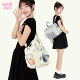 Winkouv Original двухмерная выставка Man выставка Crossbody Packet Pack Пакет рюкзак закуски Backflows большие сумки Genzi Genzi