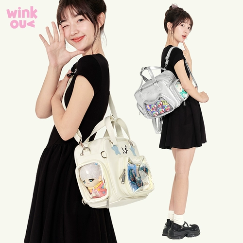 Winkouv Original двухмерная выставка Man выставка Crossbody Packet Pack Пакет рюкзак закуски Backflows большие сумки Genzi Genzi