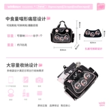 Winkouv Original двухмерная выставка Man выставка Crossbody Packet Pack Пакет рюкзак закуски Backflows большие сумки Genzi Genzi