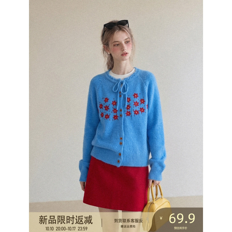 Lilvi Korean-Style Blue Embroidered Lace-Up Sweater Jacket for Women, Loose Knit Cardigan for Autumn and Winter, Long-Sleeve Top Lilvi Korean-Style Blue Embroidered Lace-Up Sweater Jacket for Women, Loose Knit Cardigan for Autumn and Winter, Long-Sleeve Top