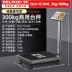 Cân điện tử Delixi nền tảng thương mại quy mô 100kg 300kg quy mô công nghiệp nhỏ hộ gia đình có độ chính xác cao Cân điện tử