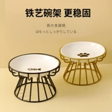 Гаоцзян кошачья чаша кошка керамическая кошка ест миски, пить воду, миску для кошачьей кухни легкая рта животные принадлежности