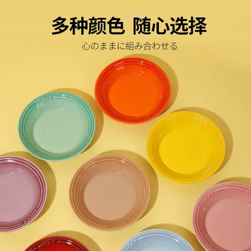 Кошачья чаша керамическая кошачья корма домашние животные летающие блюдца кошка, собачья пьеса вода для воды, миска с рисовой миской, чтобы предотвратить перевернутую кошачью шейку