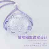 Анти -нямовая кошачья ванна с укусом кошки, чтобы предотвратить случайное беспокойство людей, покрывающее кот, кричащий артефакт рта артефакт