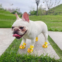 Special shoes for French bulldogs soft-soled non-falling dog sandals breathable summer shoes for small and medium-sized dogs bulldog foot covers