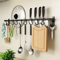 Kitchen hook wall hanging space aluminum row hook black movable rack kitchen utensil pot spatula knife holder without punching