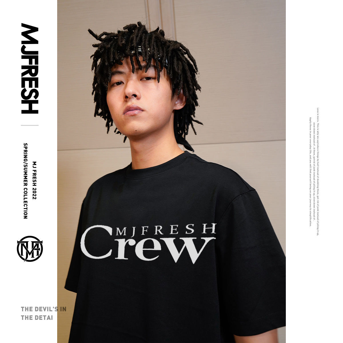 顽童MJ116主理】CMJF MJFRESH 2023夏季潮牌印花纯棉短袖T恤男-Taobao