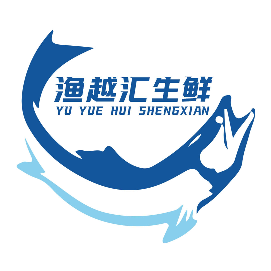 渔越汇生鲜
