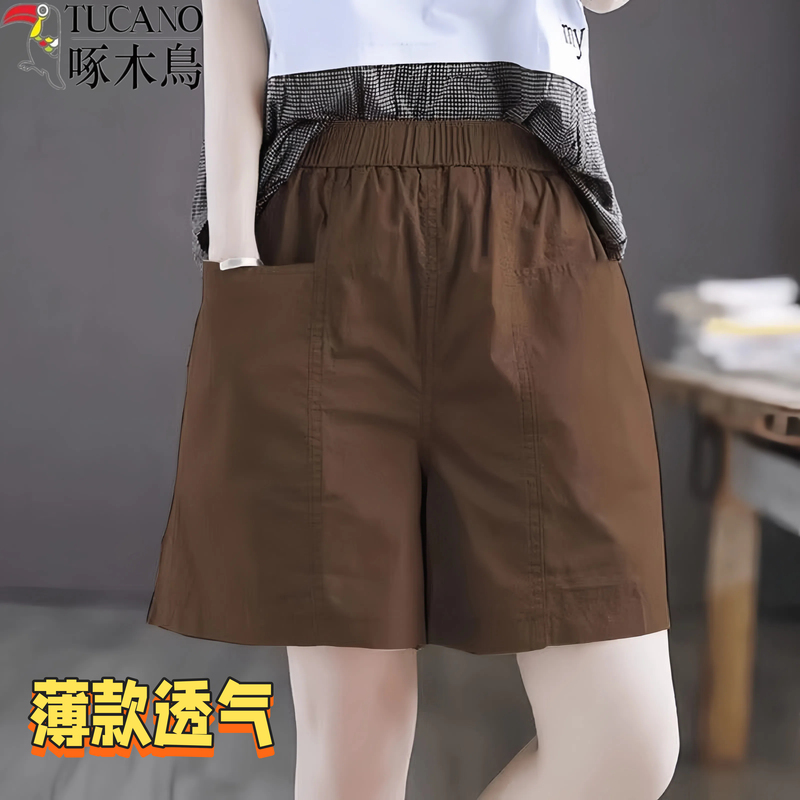 Woodpecker High-Waisted Women's Wide-Leg Shorts, Five-Point Pants, 2026 Summer Thin Style, Slimming Pure Cotton Commuter Pants for Women