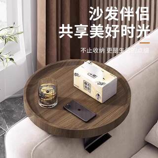 Coffee table living room household small apartment modern simple light luxury high-end 2024 new sofa side storage coffee table