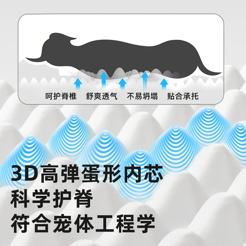 Водонепроницаемый универсальный съёмный диван на четыре сезона, домашний питомец