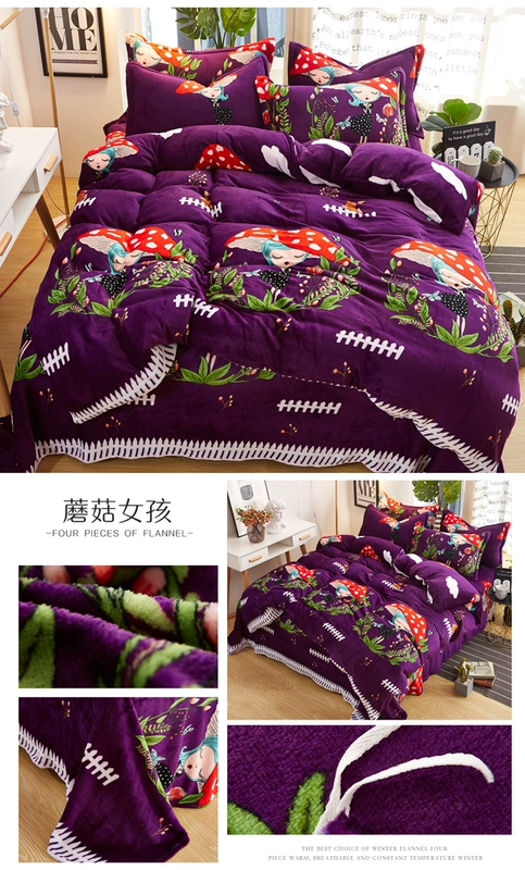Phim hoạt hình Falais bốn mảnh trẻ em lông cừu dày san hô 1,2m giường chăn flannel 1,8 m bộ đồ giường