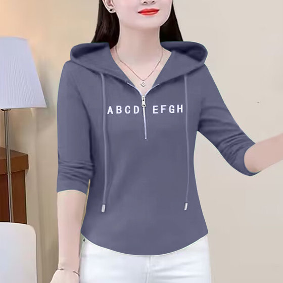 连帽卫衣女打底衫半拉链上衣秋冬季内搭矮个子外套修身时尚休闲衫